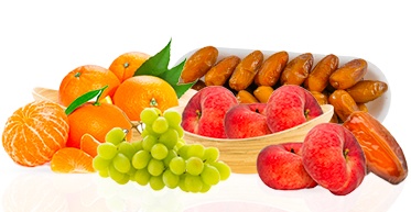 https://www.uthina.com.tn/wp-content/uploads/2020/12/fruit.jpg