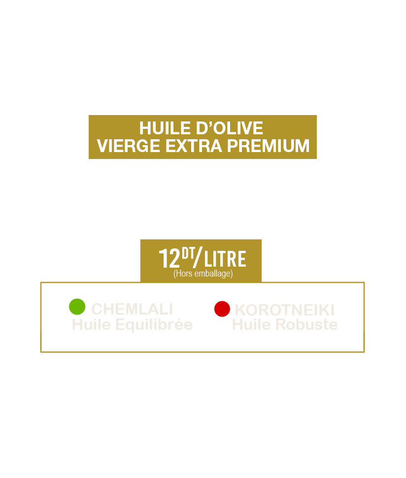https://www.uthina.com.tn/wp-content/uploads/2026/10/Slide-mobile-huile.png